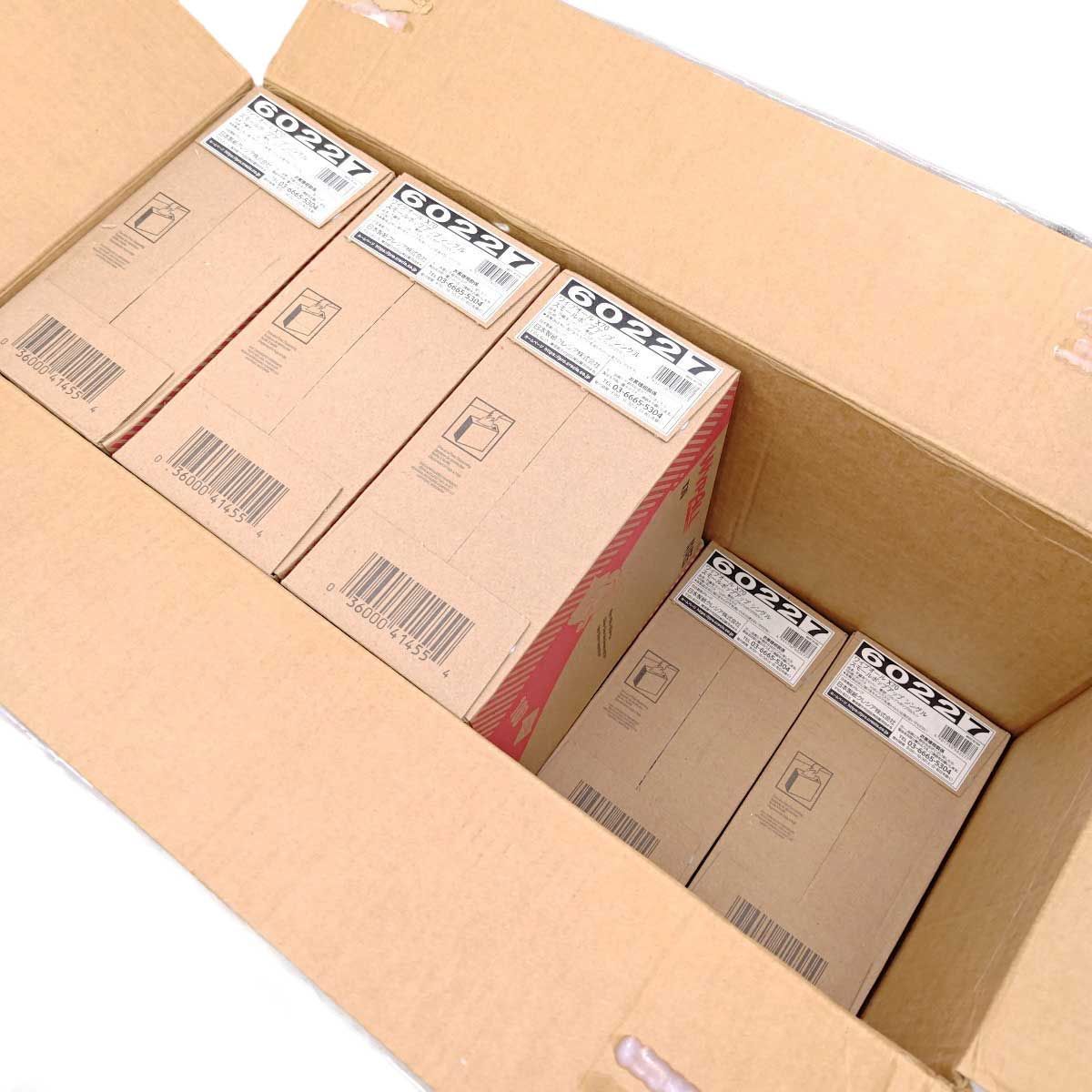 【返品無料可能】 ♥ 日本製紙クレシア ワイプオール X70 スモールポップアップ シングル 100枚 8ボックス 800枚 おまけ マグネットバー くっつくん 36点 育児