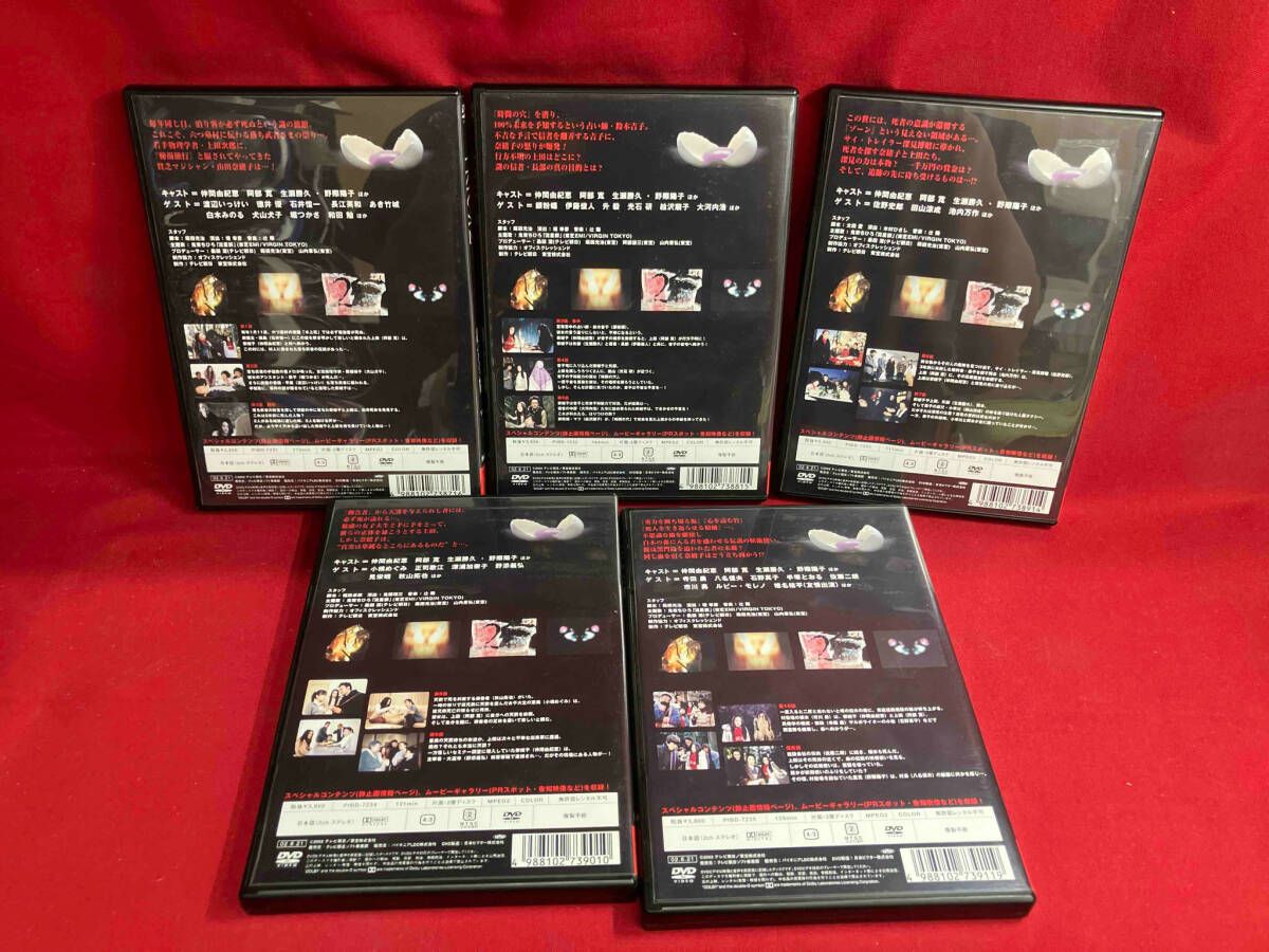 DVD トリック2/超完全版 DVDボックスセット(5枚組) - メルカリ