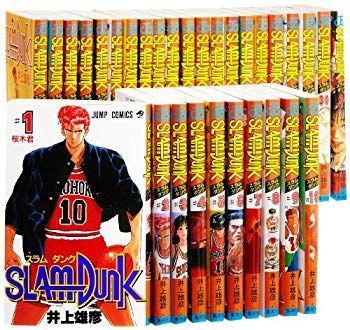 中古】(未使用・未開封品) SLAM DUNK(スラムダンク) コミック 全31巻