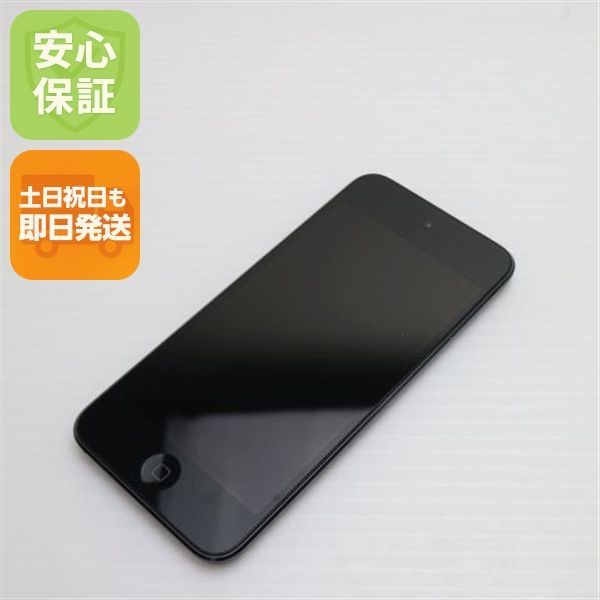 超 iPod touch 第6世代 64GB スペースグレイ 即日発送 オーディオプレイヤー Apple 本体 土日祝発送OK 08000