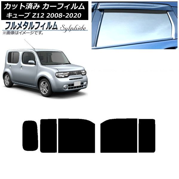 seiken 制研化学工業 NV350 キャラバン KS4E26 ブレーキディスクローター 左右2枚セット 500-80001 ニッサン F ブレーキ ローター NV350 キャラバン KS4E26 QR25 ブレーキ キャリパー ピストン フロント