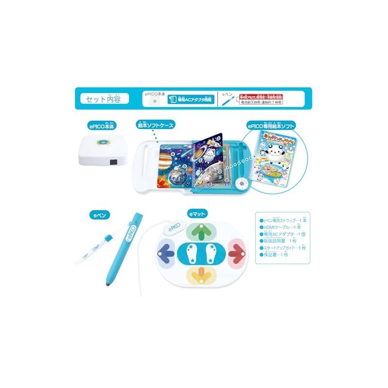 日本おもちゃ大賞2025エデュケーショナルトイ部門大賞 0