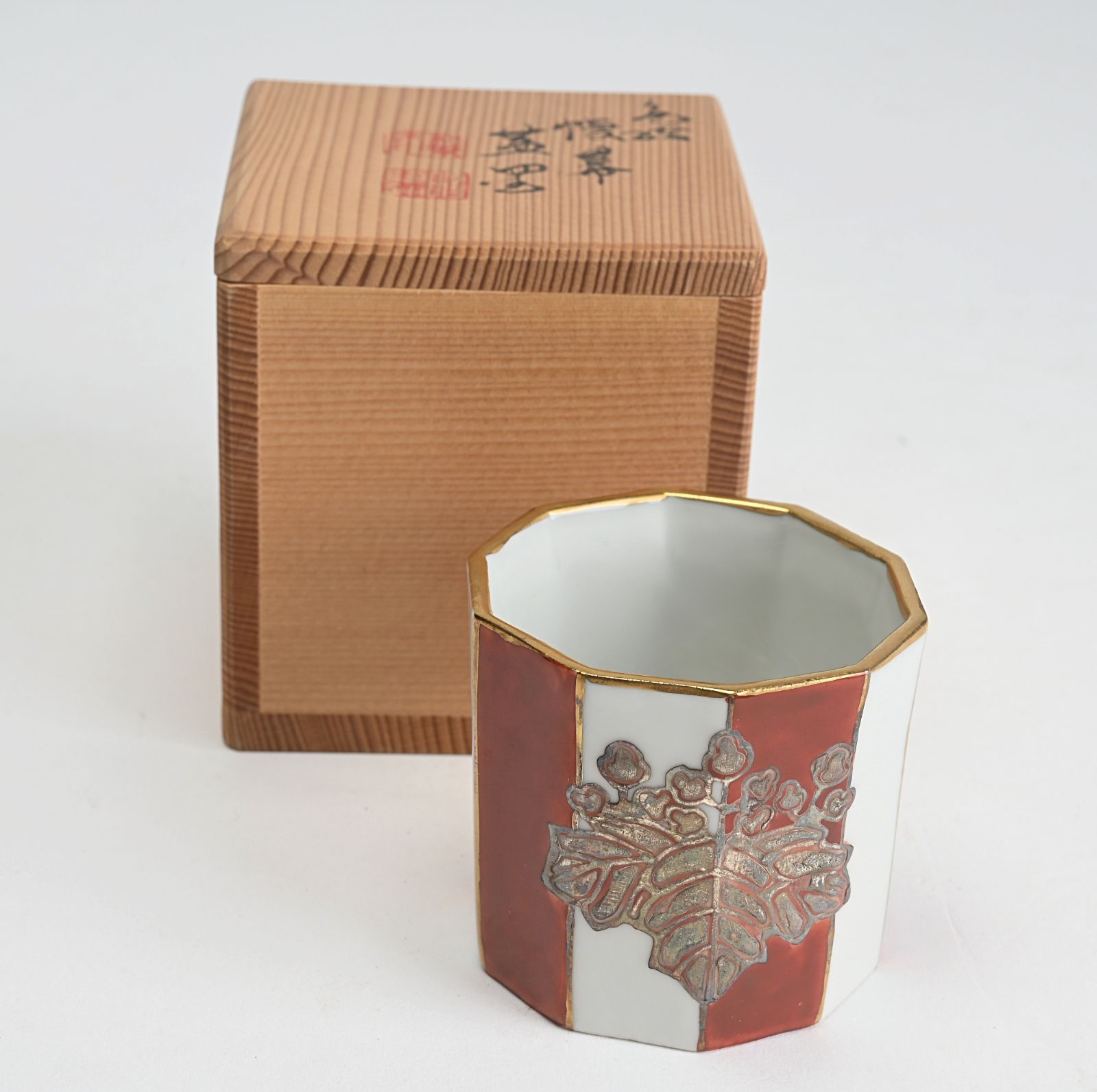 高野昭阿弥 色絵 桐紋幔幕 蓋置 共箱 茶道具