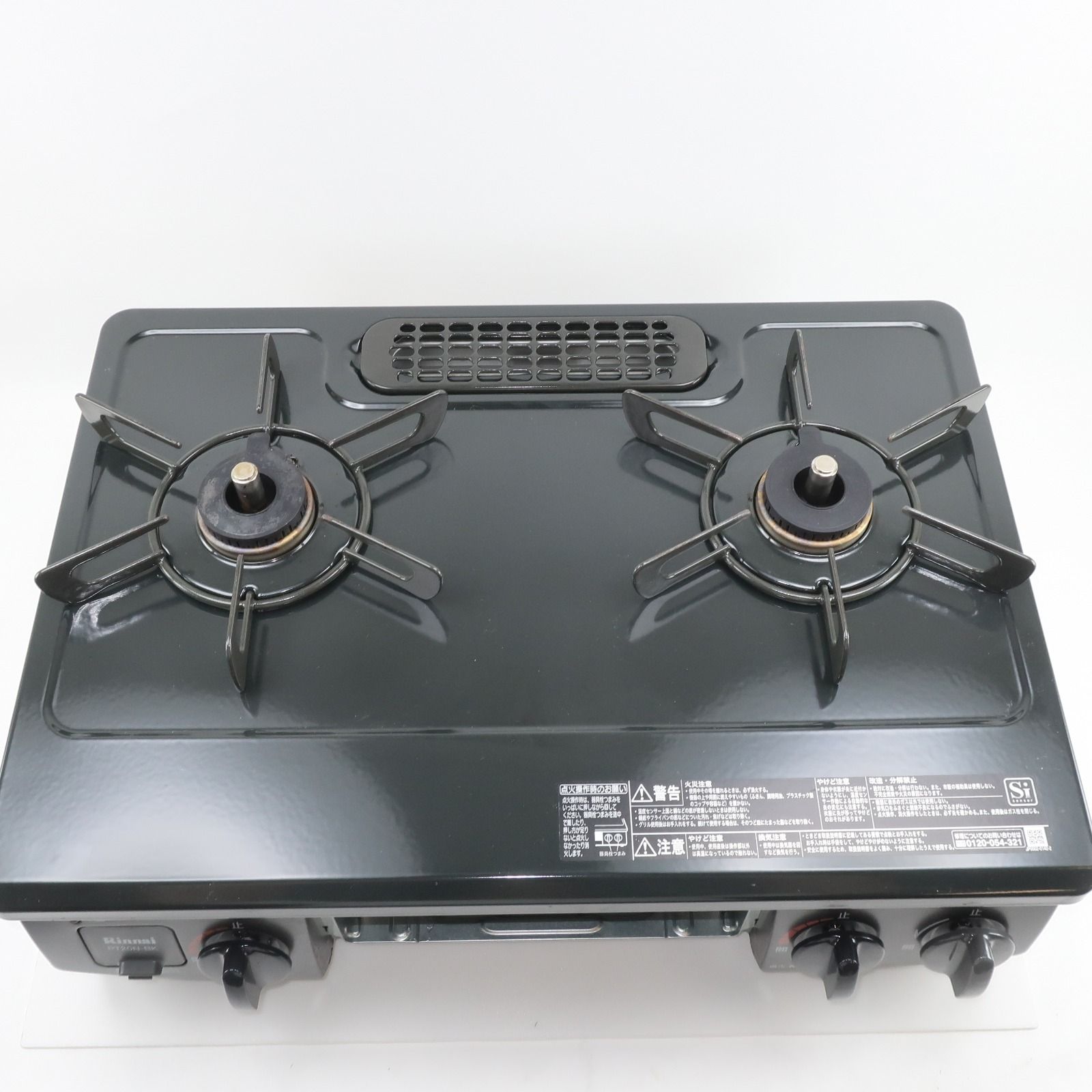 Rinnai ガスコンロ RT34NJH 都市ガス