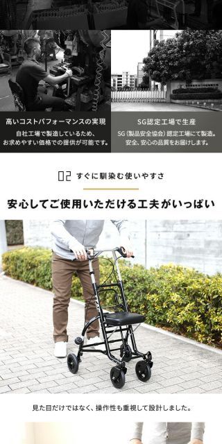 簡単折りたたみ 幸和製作所