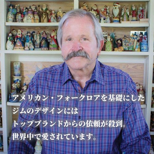 ジミニー・クリケット ミニ 7cm ピノキオ | ディズニー