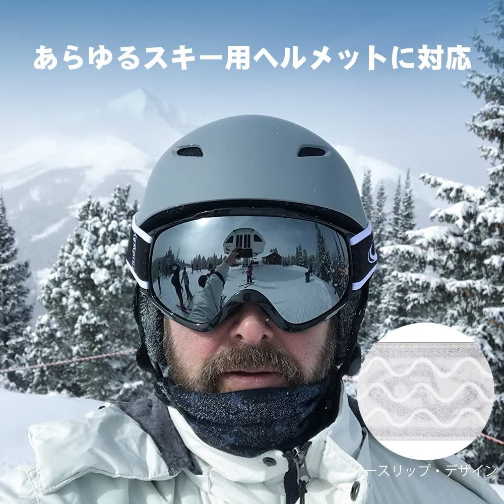 スキー スノボー 雪 黑 スポーツ UVカット 男女 紫外線 スノーゴーグル