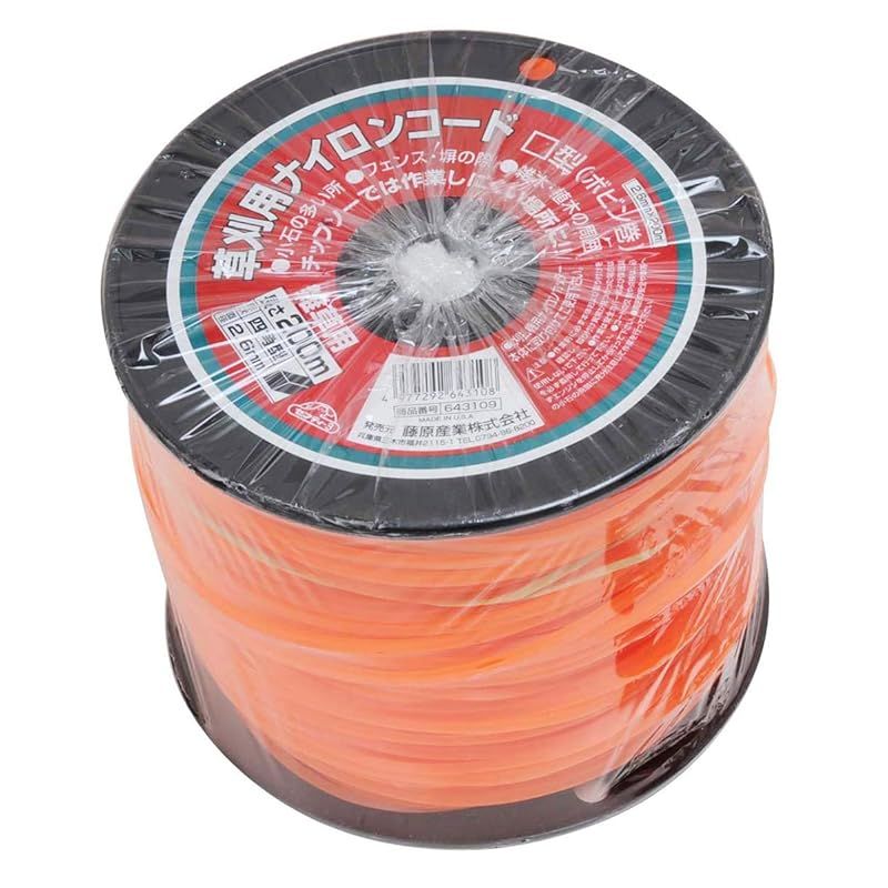 セフティー3 Safety-3 草刈用 ナイロンコード 200m 四角型 ボビン巻 2.6mm径 0
