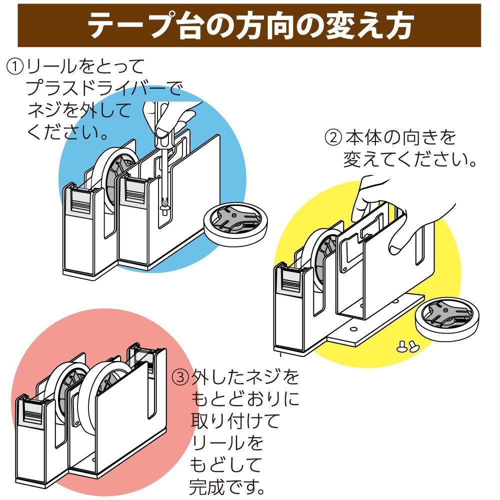 特価商品】コクヨ テープカッター カルカット 2連タイプ ライトグレー