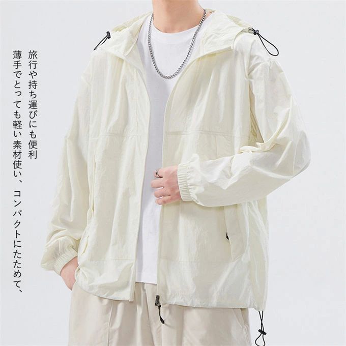 日焼け止め服 涼しい