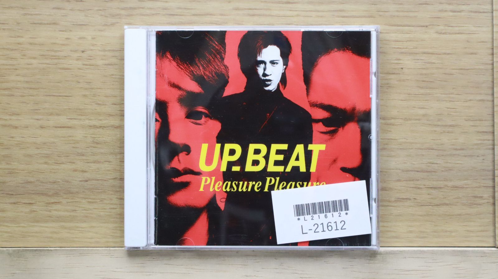 ゴアグラインド Libido Airbag アルバムコレクション 51YKmtYGczL._UF350,350_QL50_.jpg