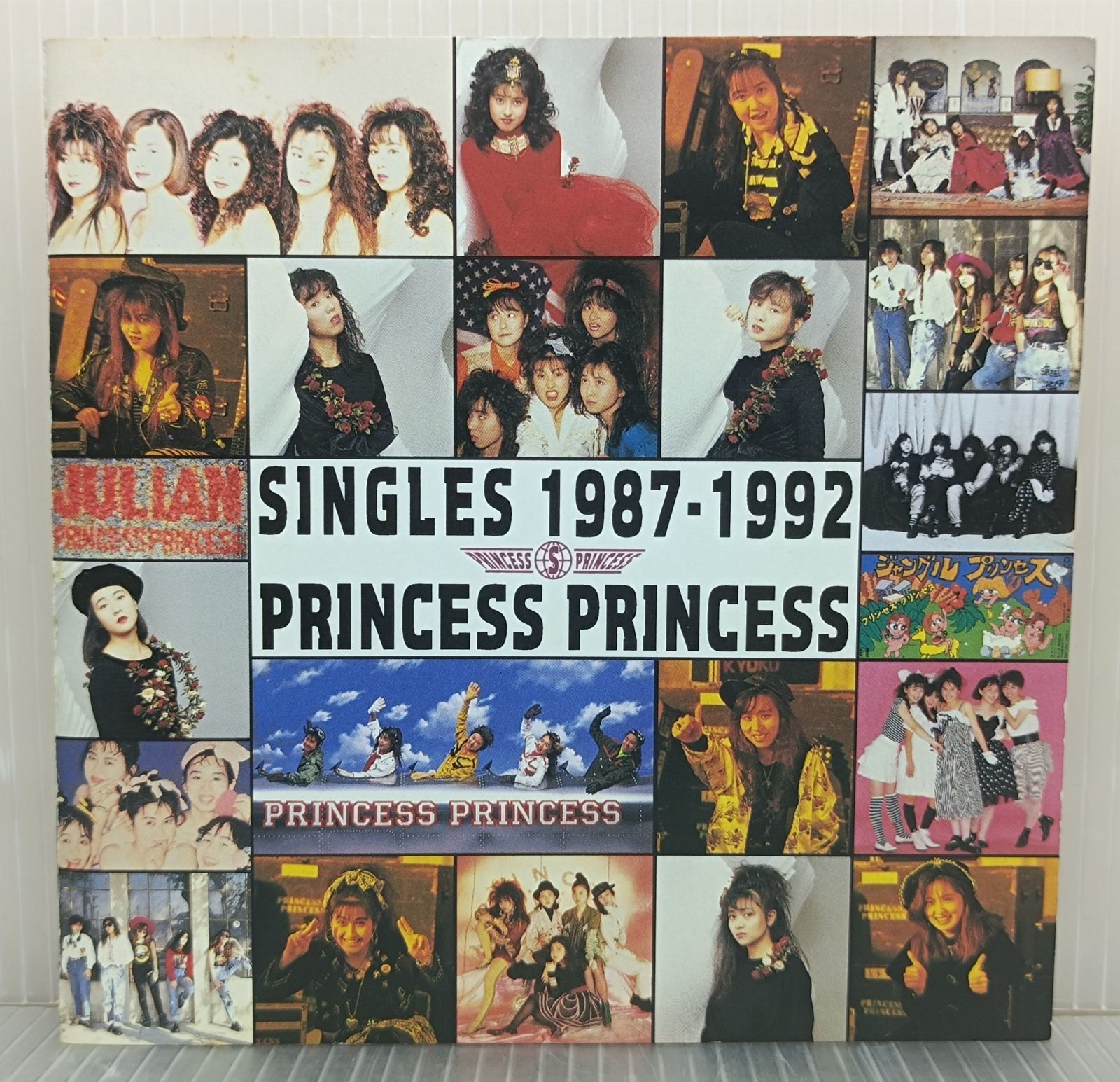 SINGLES 1987-1992 PRINCESS PRINCESS CD - メルカリ
