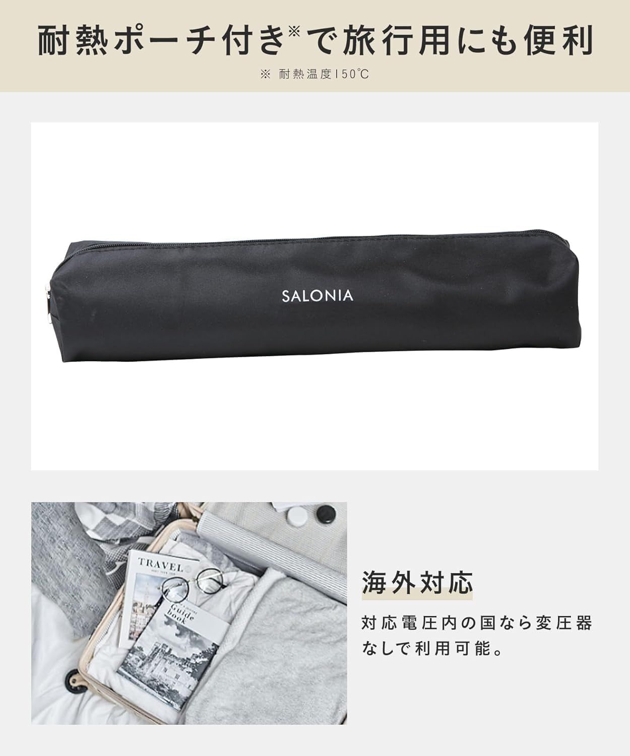 新品未開封」maogelマオジェル マオネイルmaonailまおおせち(箱なし