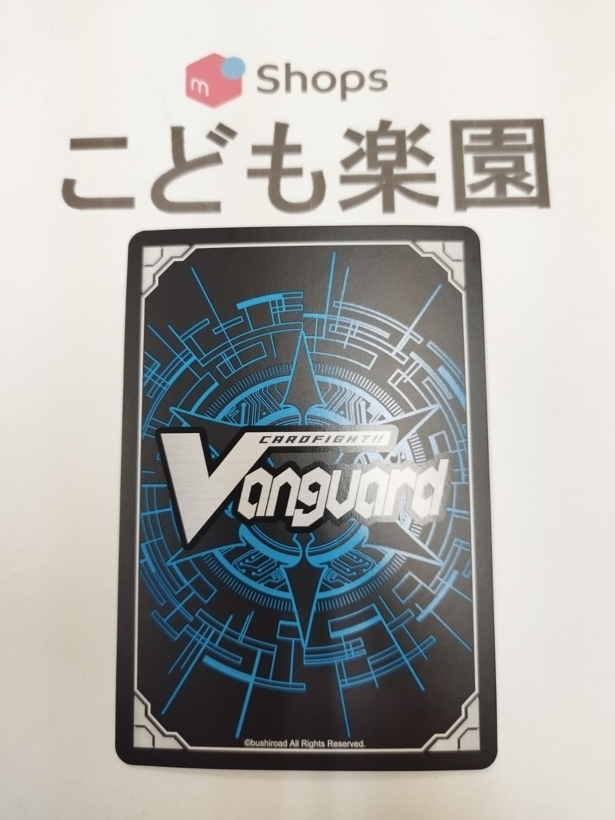 ヴァンガード 威圧怪人 ダークフェイス SP ヒストリー