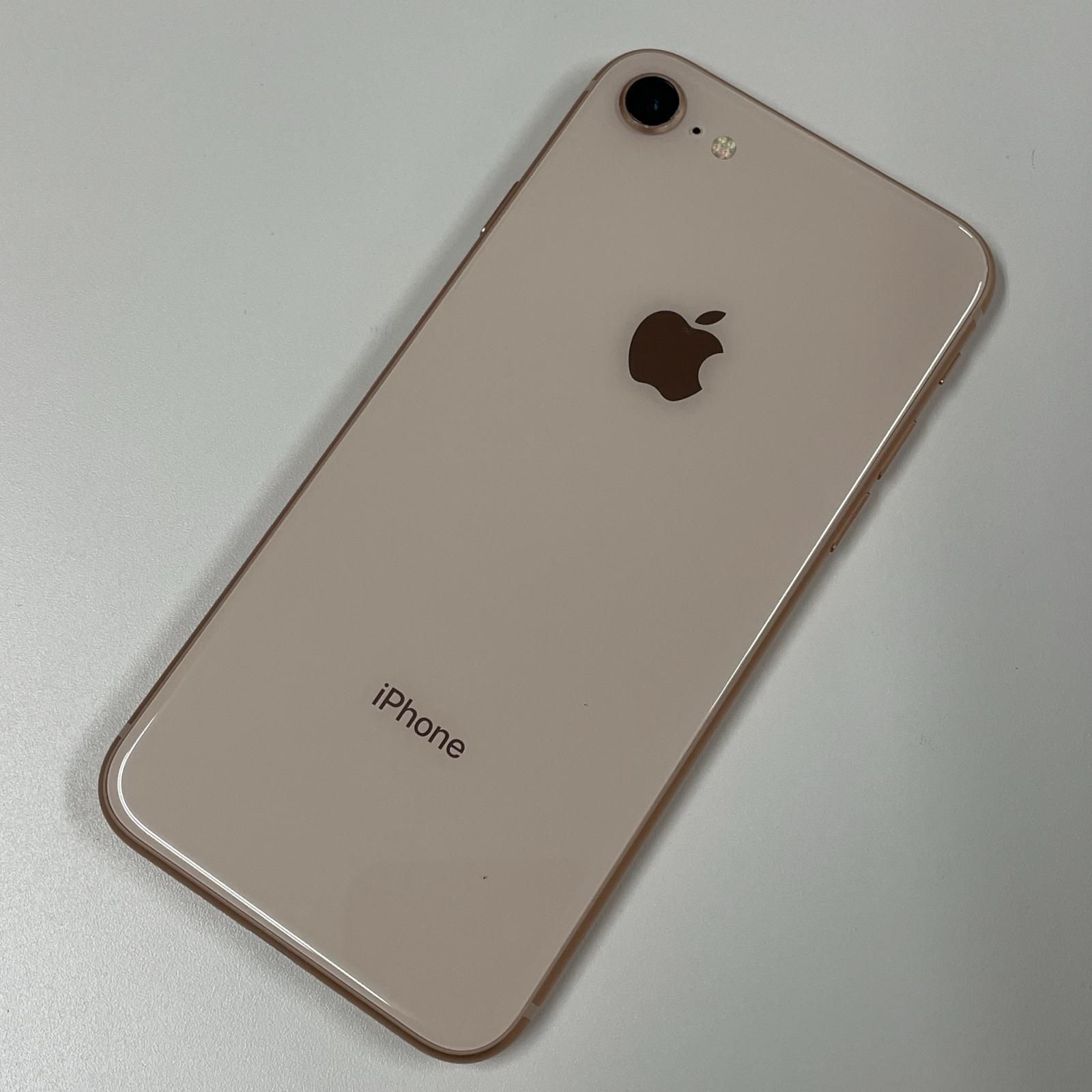 Softbank - 【値下げ】iPhone8 64GB SoftBank ゴールド 外装極美品】iPhone8 ゴールド 本体のみ SoftBank