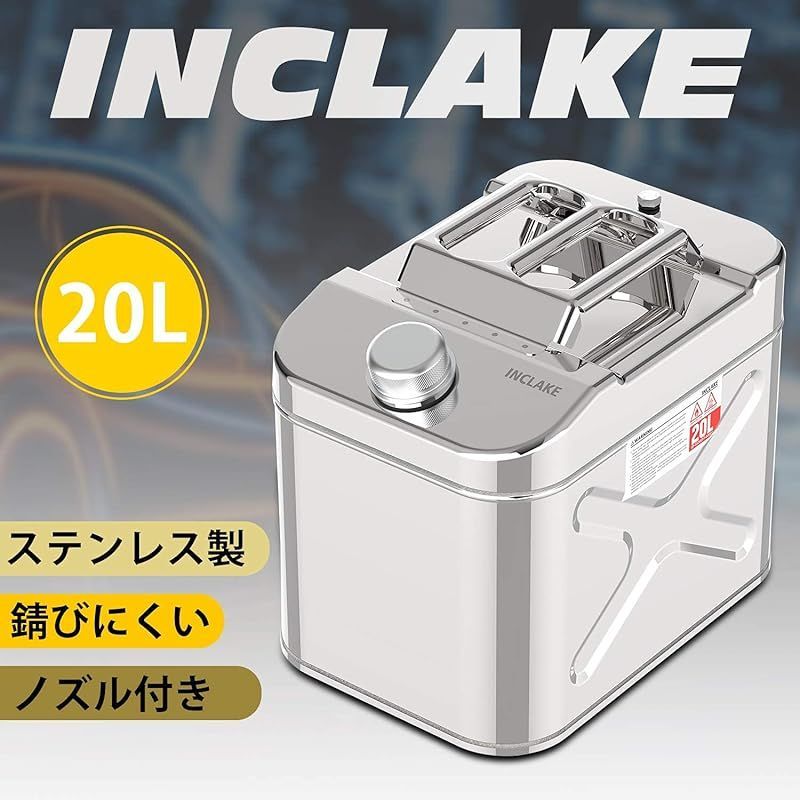 アウトドア