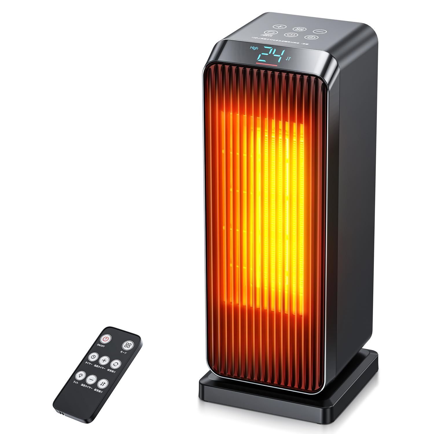 ECO知能恒温&3D自動首振り】 セラミックヒーター ヒーター 小型 1500W