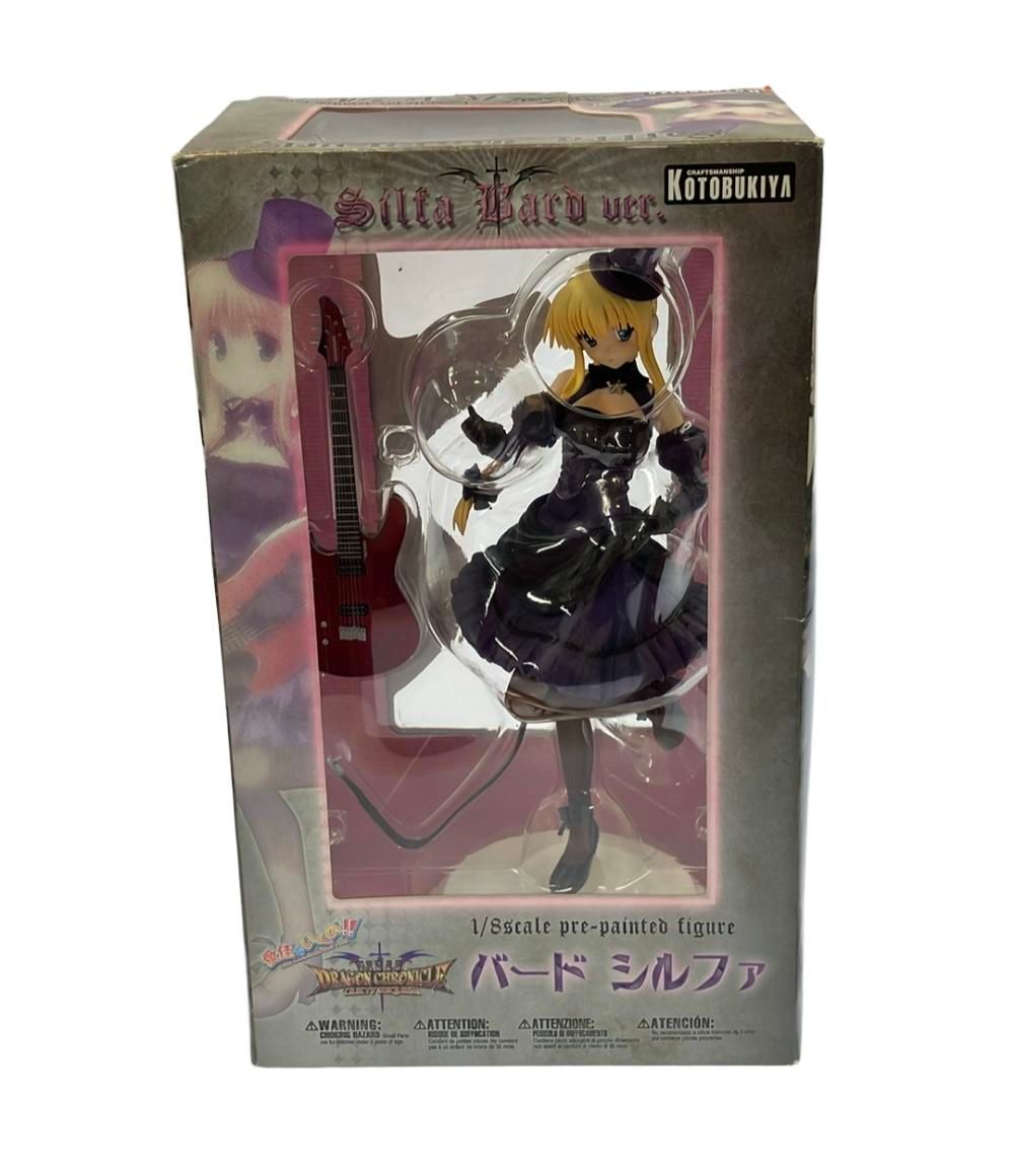 To heart2 愛佳でいくの シルファ フィギュア2体セット バード メイド