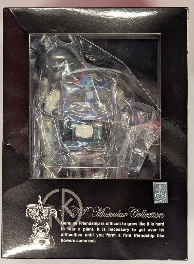 CCP Muscular Collection キン肉マン ミスター VTR 特別 鉄錆 EX