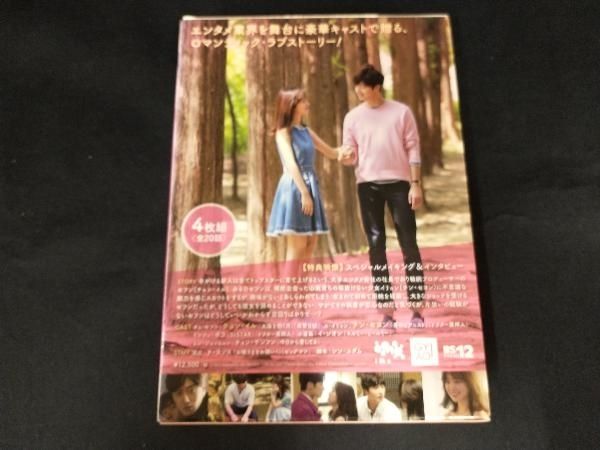 ☆【中古】 すてきな片想い(5巻セット)第1話~最終話 [レンタル落ち ☆【中古】 すてきな片想い(5巻セット)第1話~最終話 [レンタル落ち