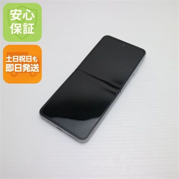 ZTE - 新品同様 SIMフリー Libero Flip ホワイト スマホ ZTE 即日発送 土日祝発送OK M555 ZTE 新品未使用 SIMフリー品 Libero Flip ホワイト A304ZT ワイ