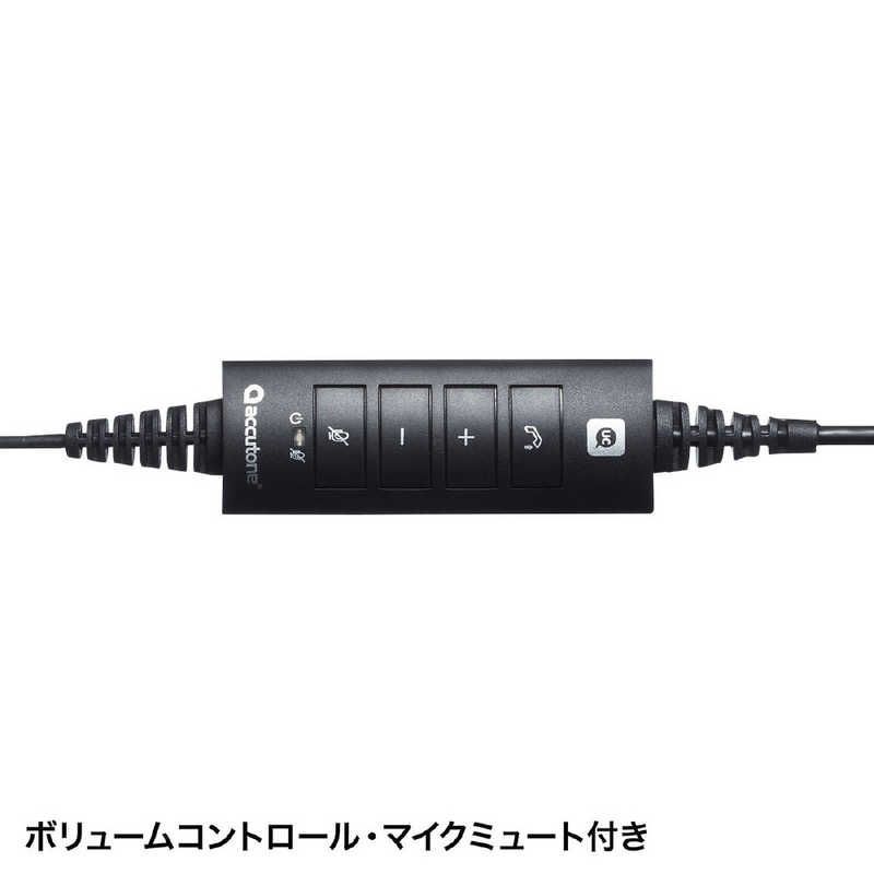 サンワサプライ ヘッドセット