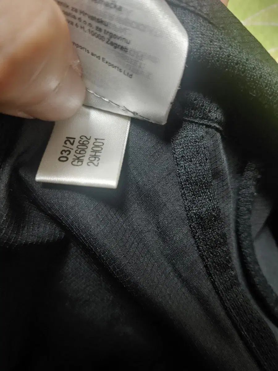 アディダス トライサンフロントガラス