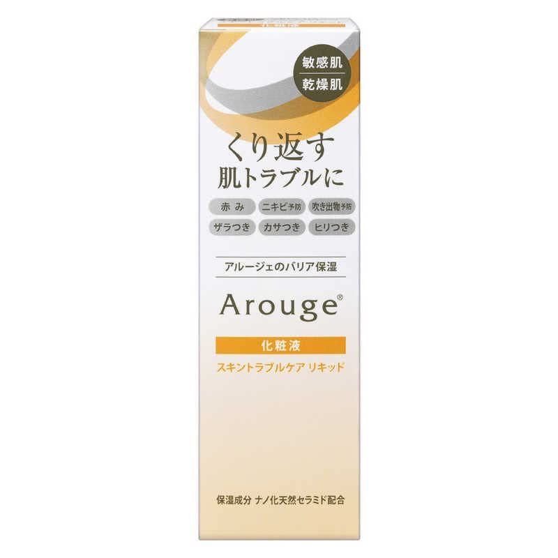 全薬工業 アルージェ スキントラブルケア リキッド 「35mL」 0