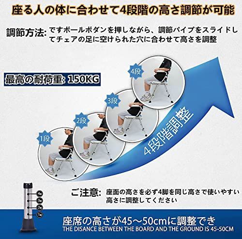 折りたたみシャワーチェア 2025新登場お介護椅子