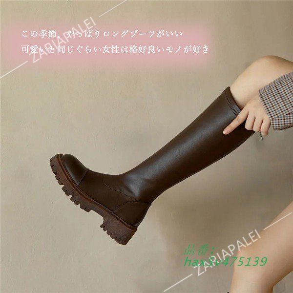 レインシューズ レディース レインブーツ おしゃれ 厚底 長靴 ショート