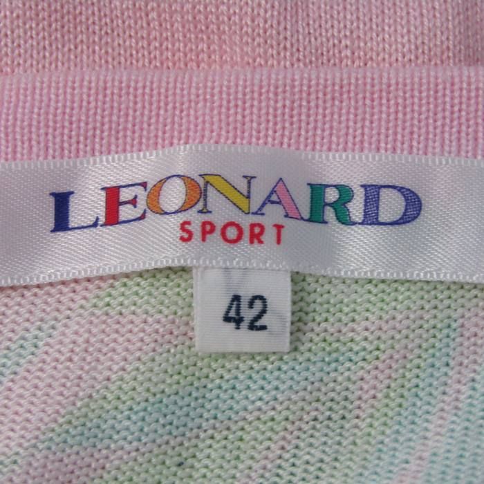 LEONARD FASHION ピンクカーディガン サイズ42 LEONARD FASHION ピンクカーディガン サイズ42