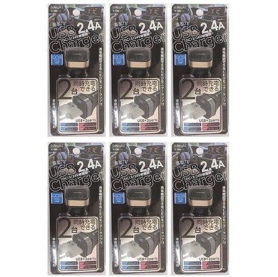 アークス - 車載用 USB充電器 2ポート 2.4A ピンク - X-186 6個セット