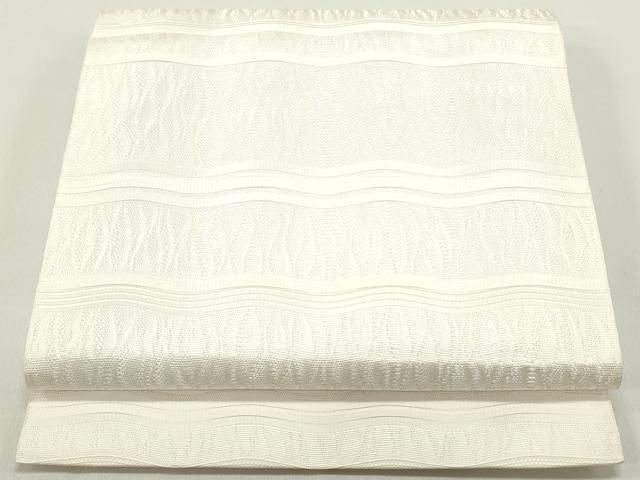 平和屋着物●本場筑前博多織　八寸名古屋帯　立涌横段文　生成り色　正絹　逸品　DAAY0153ob 平和屋着物○本場筑前博多織 八寸名古屋帯 立涌横段文