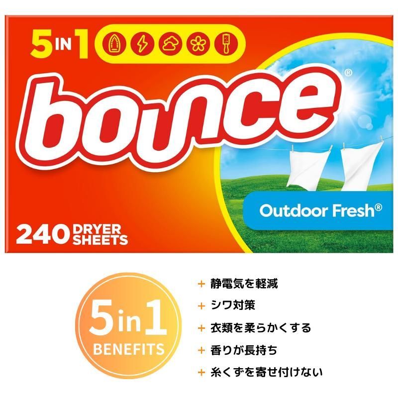 Bounce バウンス 柔軟剤シート アウトドア フレッシュ Outdoor