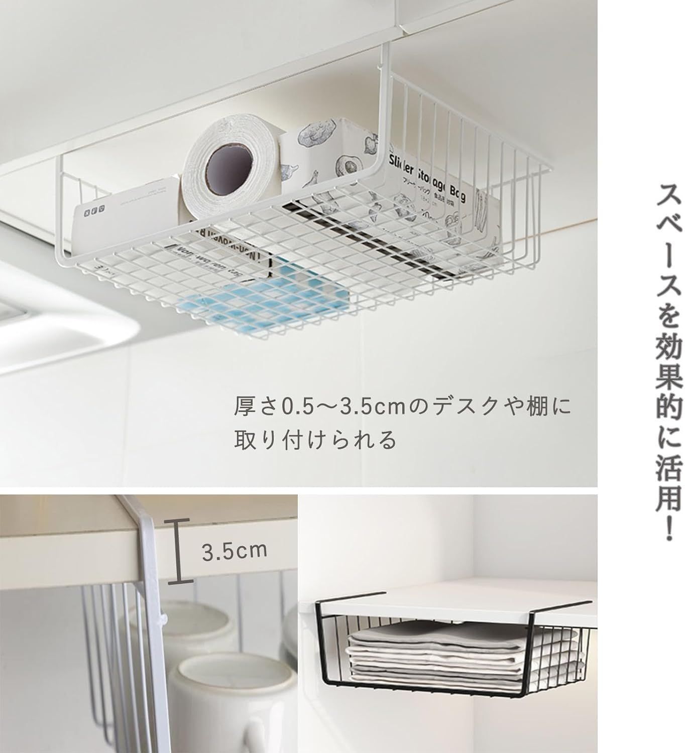 迅速発送&送料無料」 吊り下げラック 吊り下げ収納 シンク下 迅速発送&送料無料」 吊り下げラック 吊り下げ収納 シンク下
