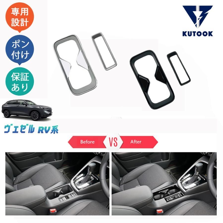 値下げ中☆GKtech スタビライザー 前後セットシルビアスカイライン ドリフト 値下げ中GKtech スタビライザー 前後セットシルビアスカイライン