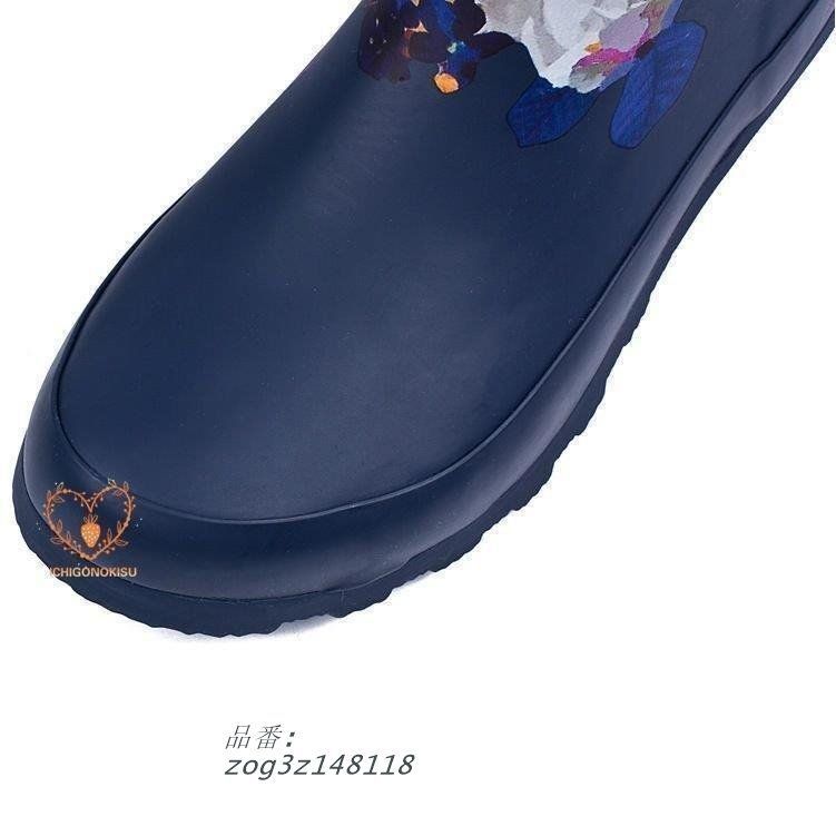 豪雨 zog3z148118