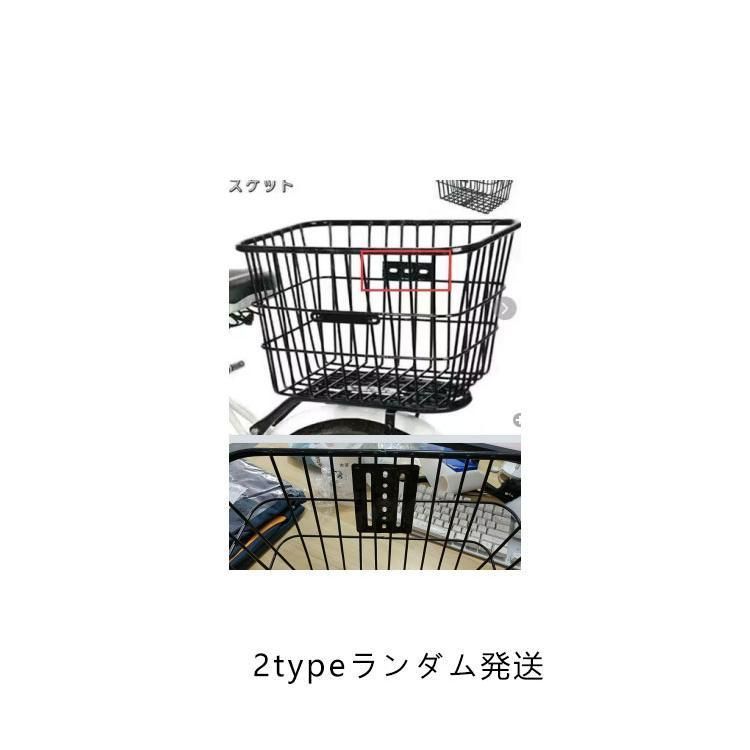 後ろバスケット 後ろカゴ かご 大きい 自転車 蓋つき 蓋なし