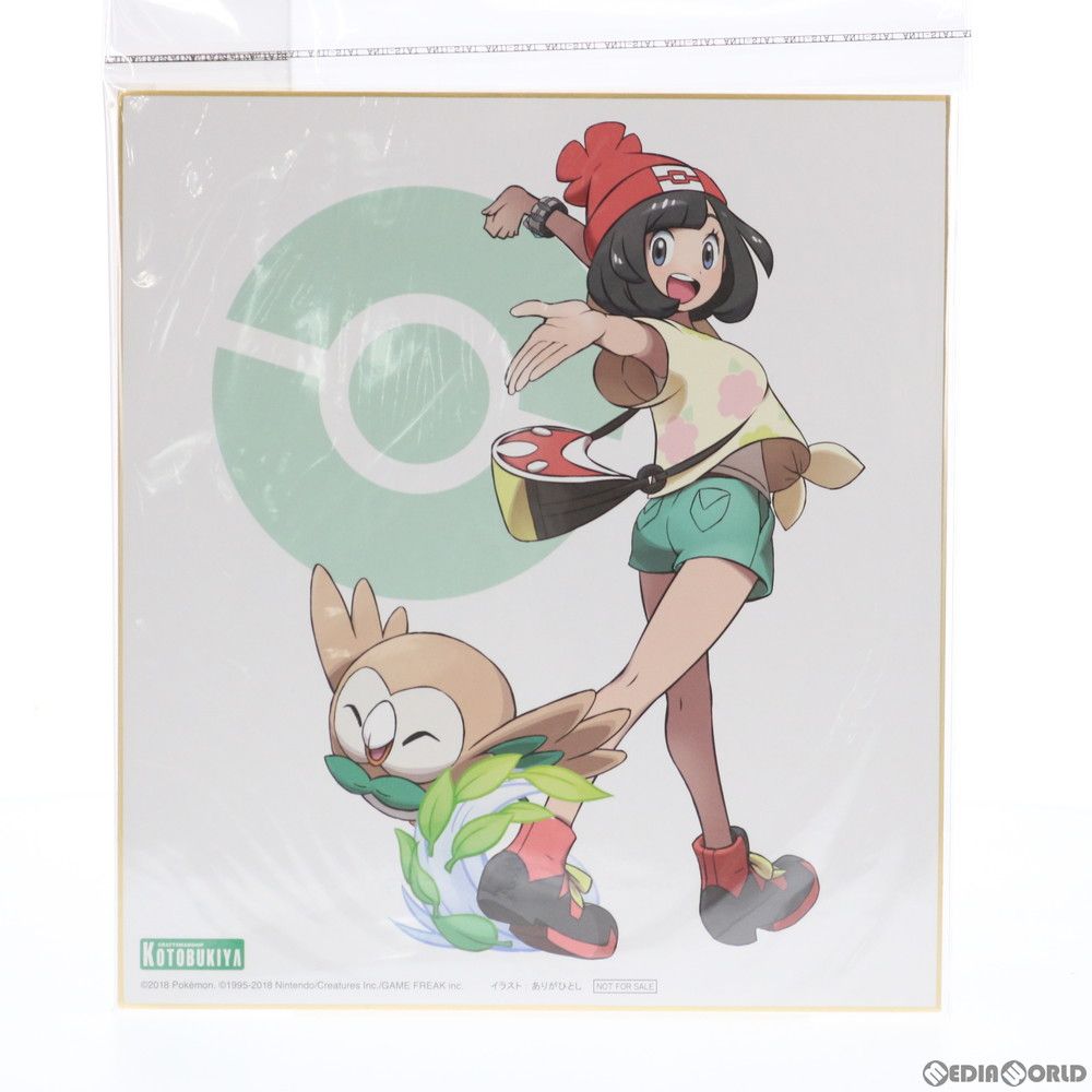 コトブキヤ ARTFX J ポケットモンスター ミヅキ with モクロー ARTFX J ミヅキ with モクロー｜『ポケットモンスター』シリーズ