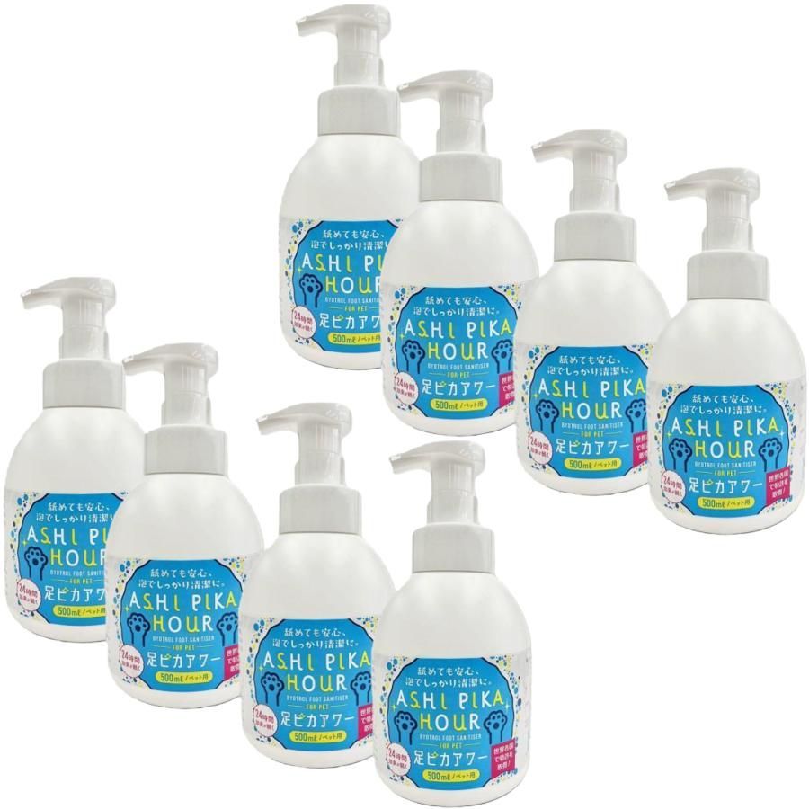 バイオトロール 足ピカアワー for pets 500ml×8本セット 泡状除菌剤 ペット用品 アルコール不使用 イギリス製 Byotrol 送料無料 7,884円