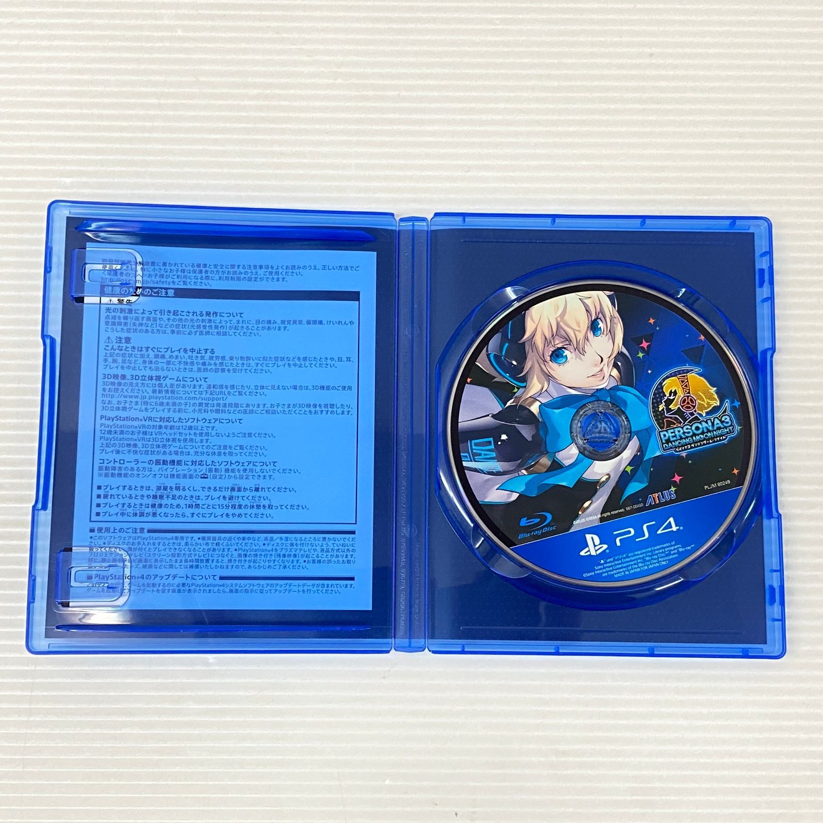 PS4ソフト ペルソナ3 ダンシング・ムーンナイト ペルソナ5