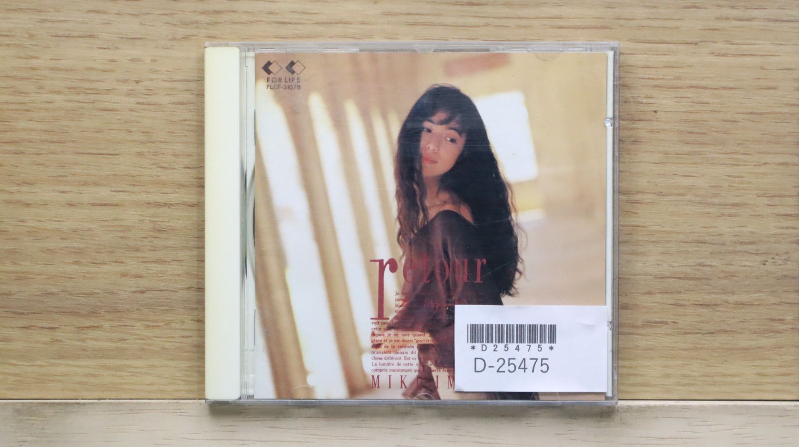 最新情報 国内盤CD☆今井美樹/Miki Imai□ 【FLCF31078 retour 広告、セールス