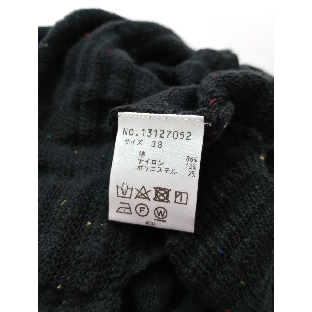 高評価レビュー Senso Lucruca Unico ミックスニット センソユニコ ルクルカ トップス