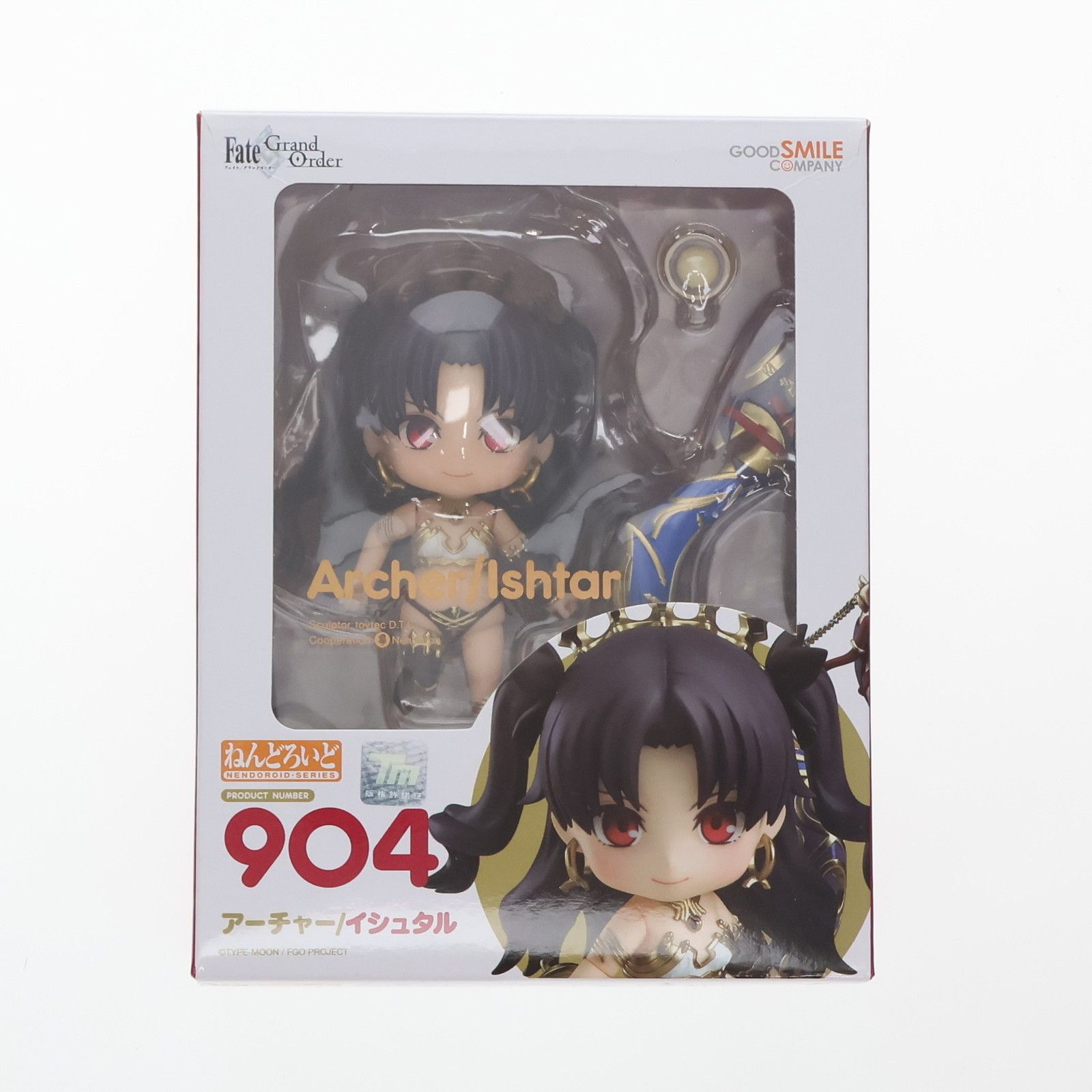 Fate/Grand Order イシュタル フィギュア（ねんどろいど 904