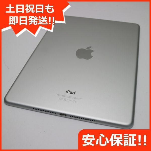 超美品 iPad Air 2 Wi-Fi 128GB シルバー 即日発送 タブレットApple ...