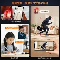 操作簡単 省エネ