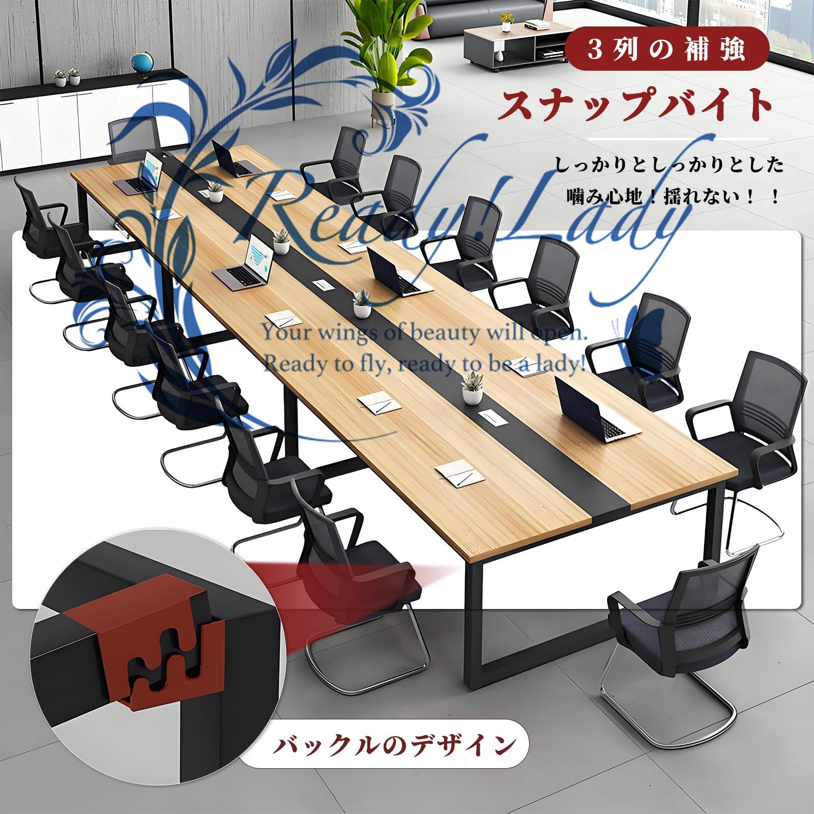 長テーブル 事務机