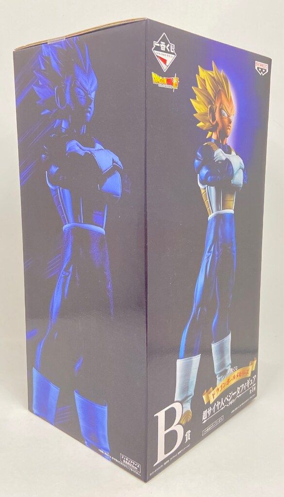 バンプレスト 一番くじ ドラゴンボール ドラゴンボール