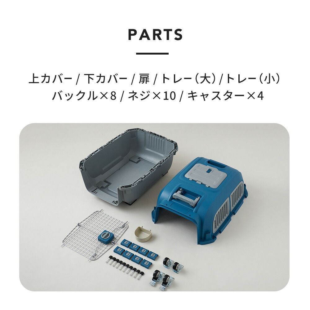 撮影サンプル品です