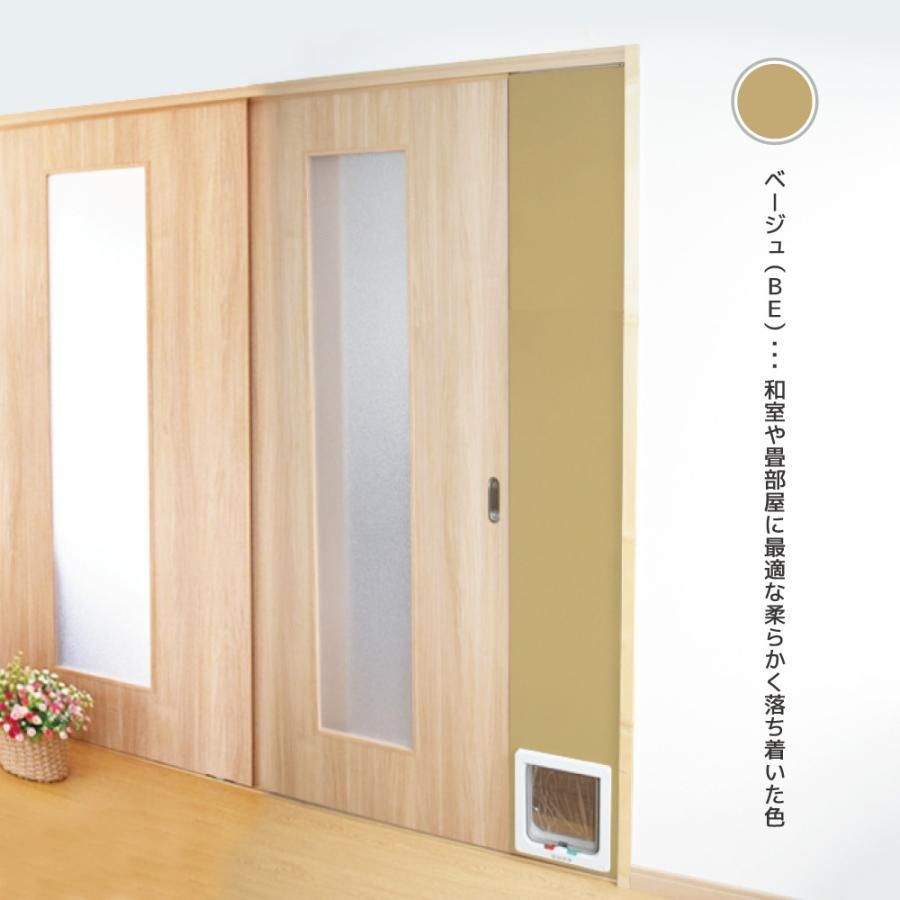 ペットスルーもん 小型犬 猫用 L型ペットドアー 送料無料 PTG-L2200 ブラウン STEELWINDOWSANDDOORS_COM